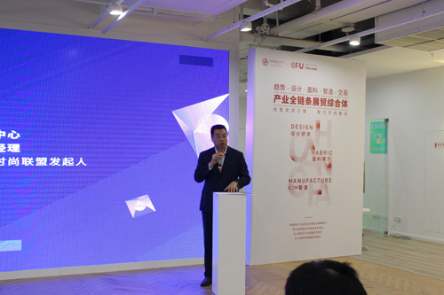 纺织行业抖音培训,服装行业电商培训班