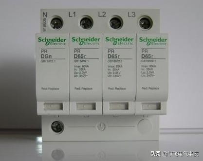 避雷器和漏电保护器,浪涌避雷保护器起什么作用