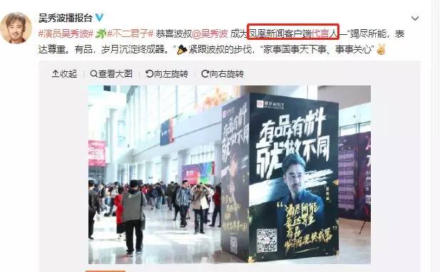 吴秀波女友被判多少年,吴秀波立案侦查合集