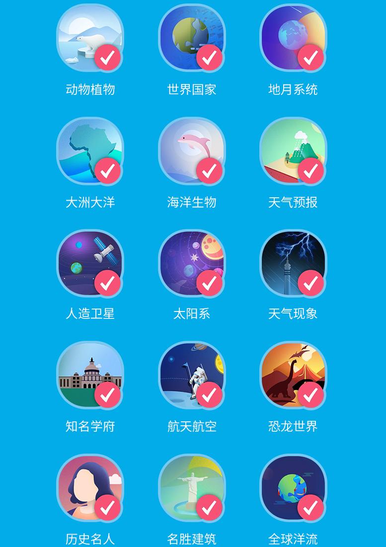 给十岁孩子买什么礼物有纪念意义,十岁小孩送最有意义的礼物是什么