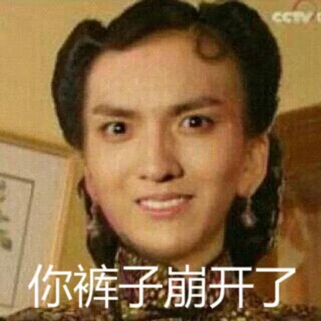 笑死人不偿命系列段子,山东方言笑死人的段子