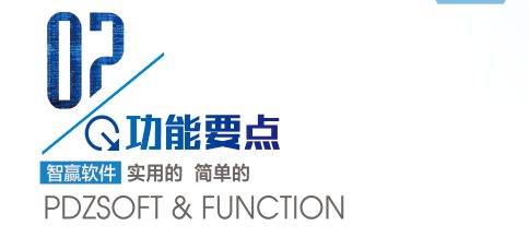 哪些物流管理系统好用,常见物流管理系统