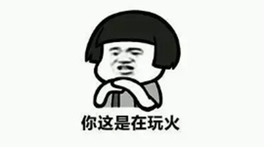 小时候以为佚名是个很厉害的作家,大作家佚名