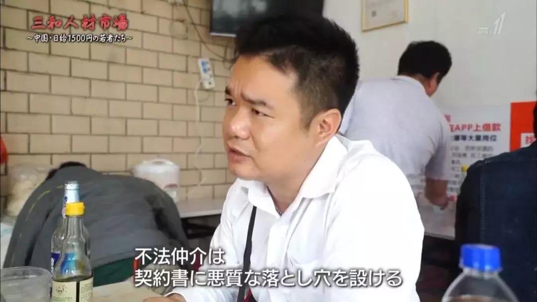 从留守儿童到三和大神,中国穷人为什么会陷入穷循环?