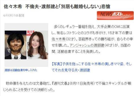 娓¢儴寤哄拰浣愪綈鏈ㄥ笇鐜扮姸,浣愭湪甯屾浮閮ㄥ缓绉佷笅鍏崇郴