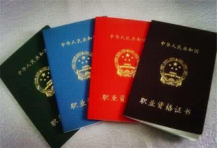 教师资格证考试试题及答案,下半年教师资格证考试时间