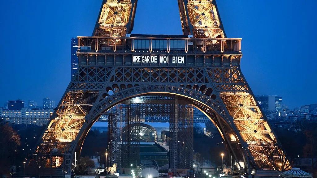 图观天下图片,图观天下图