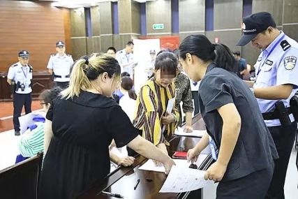 宿迁最新假药案件,宿迁假药团伙