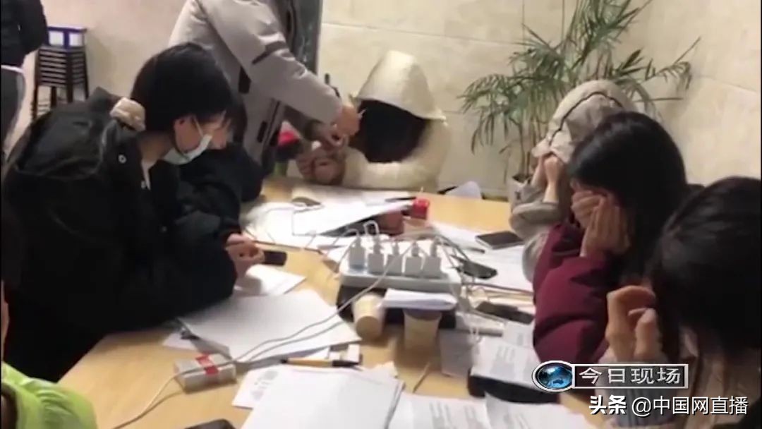 荐股引流被端38人落网,上海警方抓获9人直播荐股