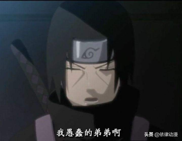 火影忍者粉丝才懂的梗,火影忍者粉丝们的作品