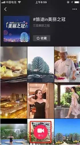 三亚旅游打卡抖音,三亚打卡网红地天涯小镇