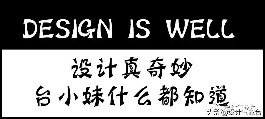 线稿风格分析图片,线稿风格分析图