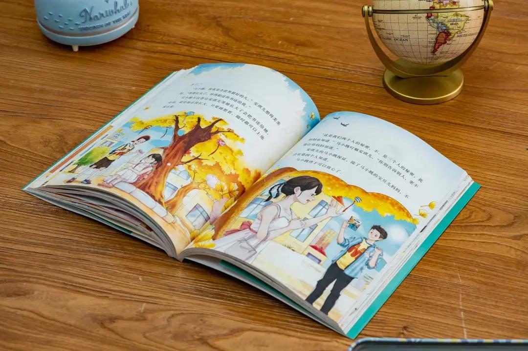 淘气包马小跳课外阅读,淘气包马小跳阅读报告