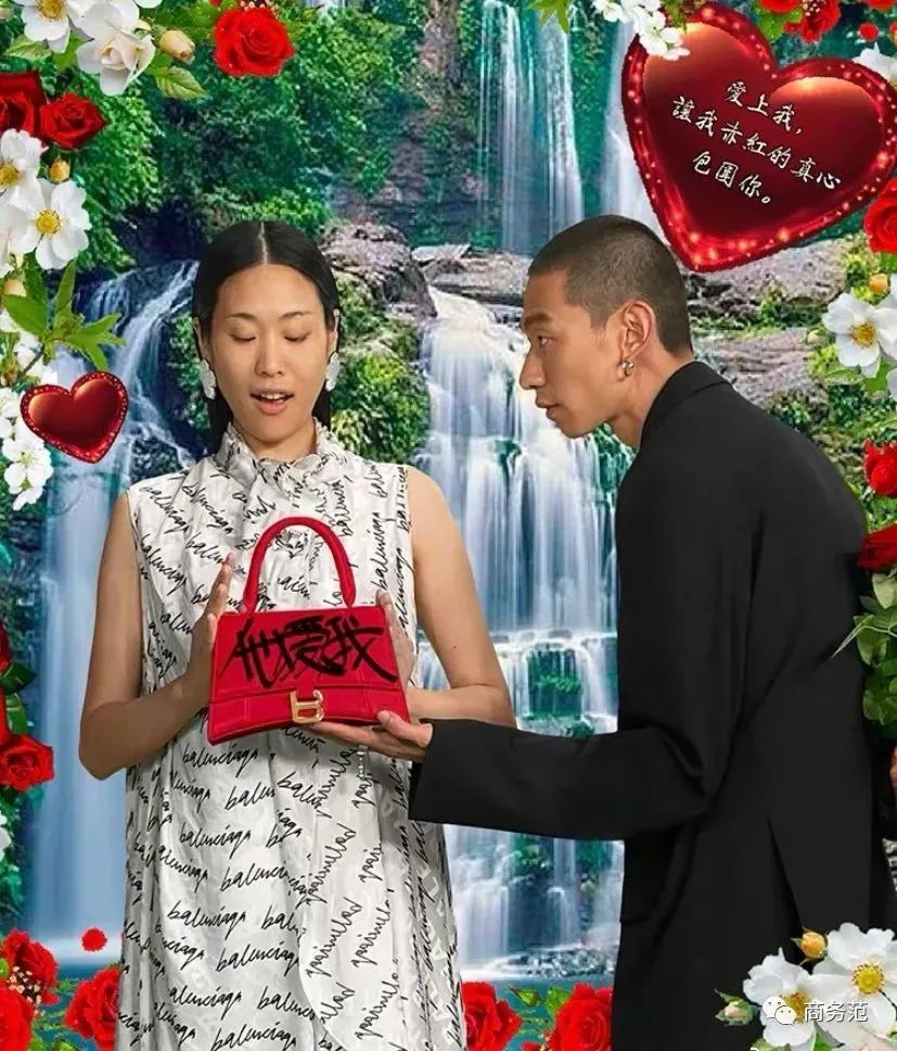 大家都在排队买奢侈品,为什么大家都在买豪车