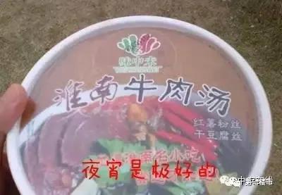 安徽最富的区排名,安徽最富的城市排名