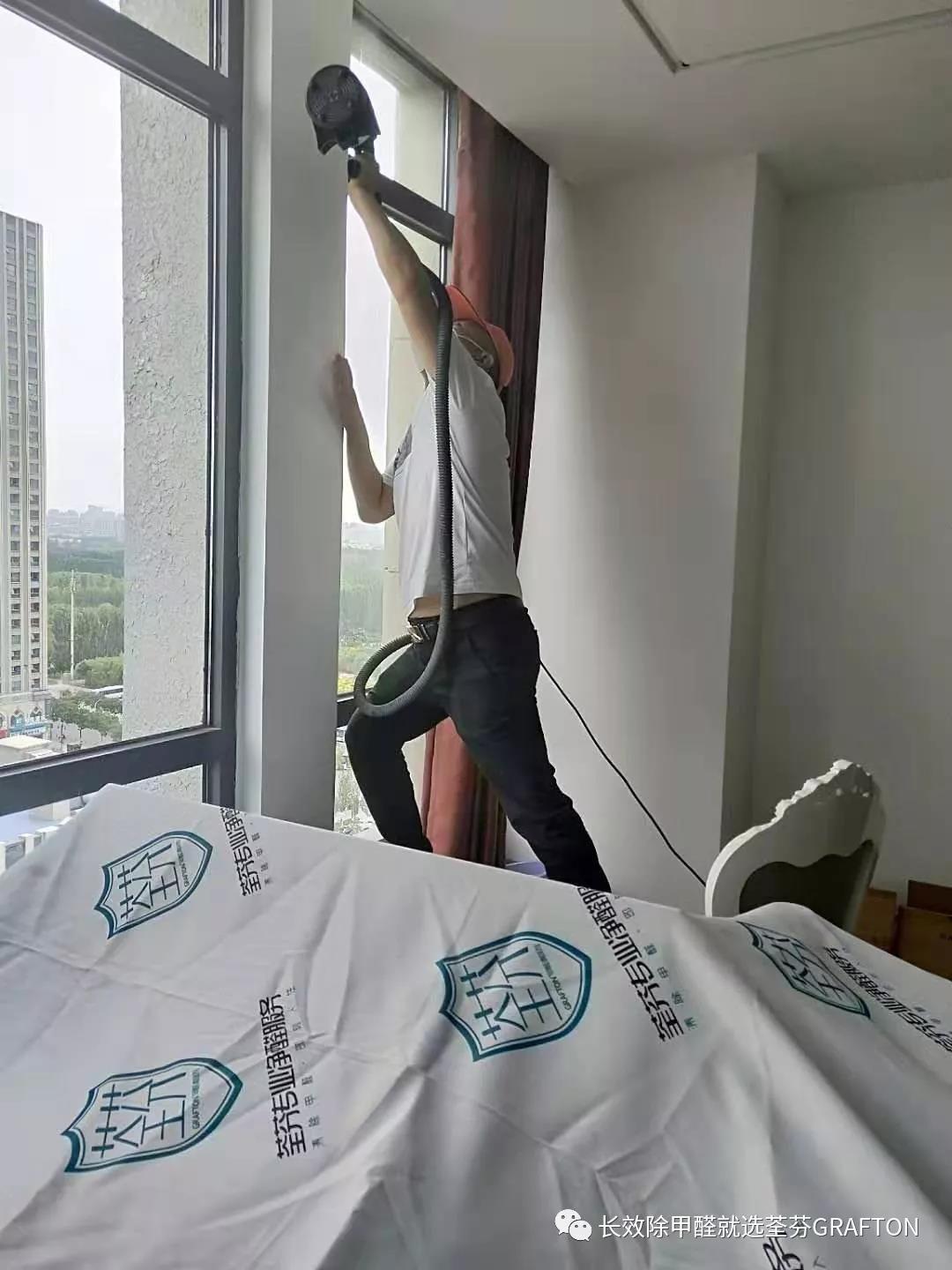 宁夏恒基环保科技有限公司,宁夏龙源环保科技有限公司