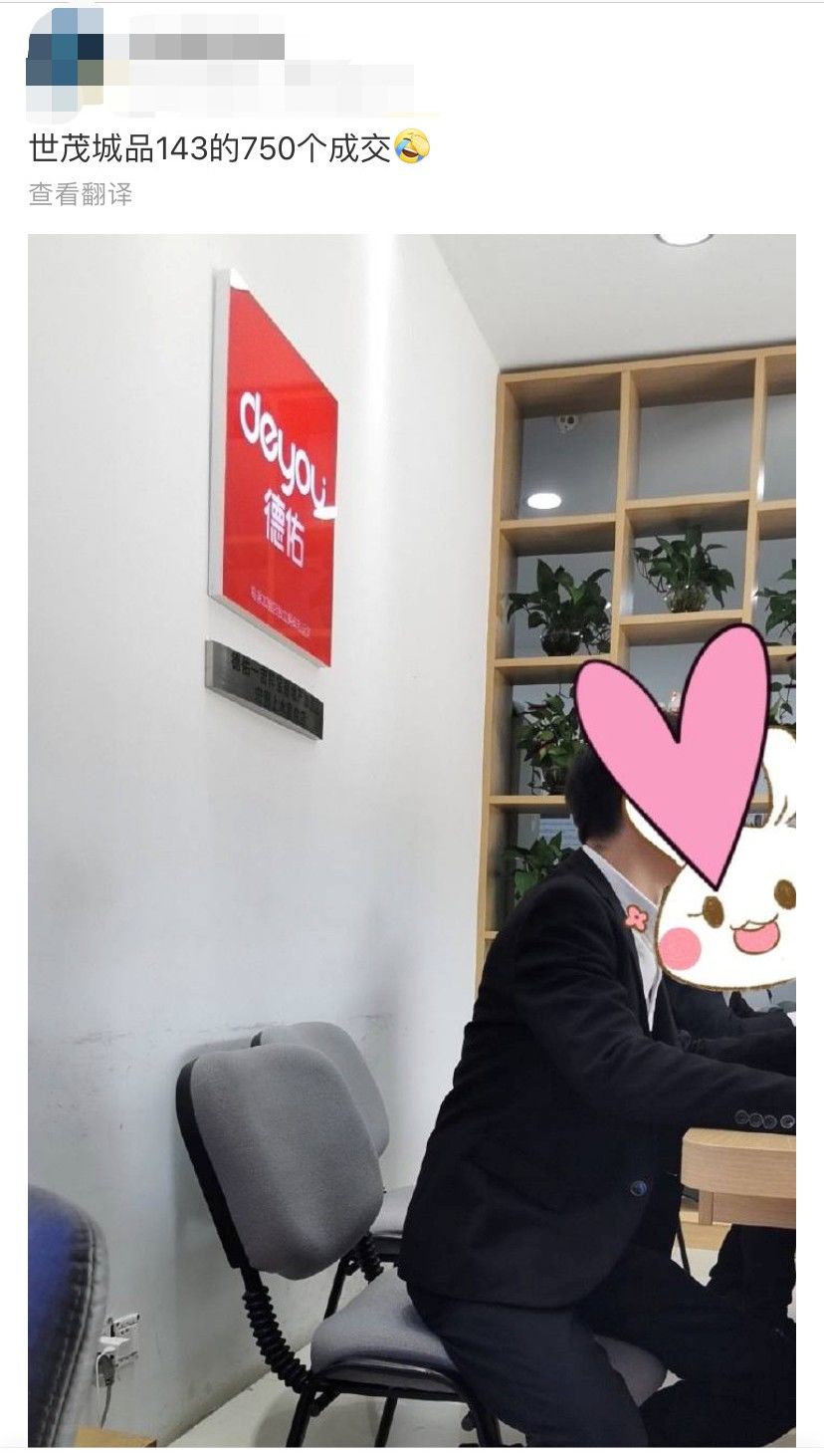 重磅利好来袭,重磅利好加持