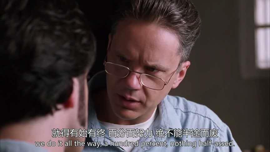 历时27年，他凭借2把小石锤、4张美女海报，逃离肖申克监狱