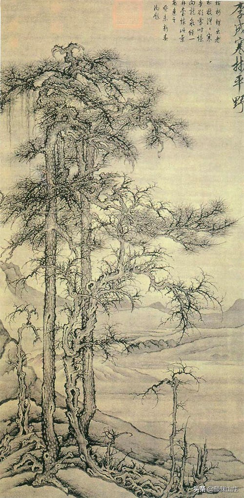 读诗词｜《虞美人》诗词大全集下卷300篇犹胜人间一别、便终天