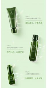 御泥坊小绿瓶水润茶萃微囊,御泥坊水润微囊茶萃六件套