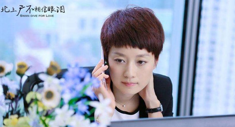 马伊琍是如何原谅文章的,马伊琍对文章还是挺好的