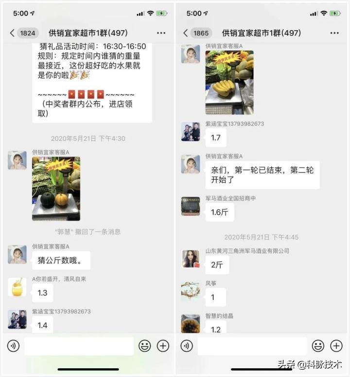 金矿新零售,新零售唤醒沉睡顾客