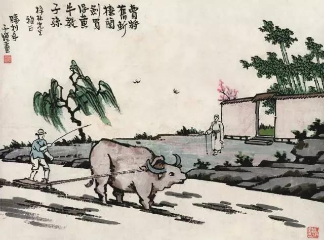 丰子恺古诗新画释文,丰子恺的画醉了整个春天