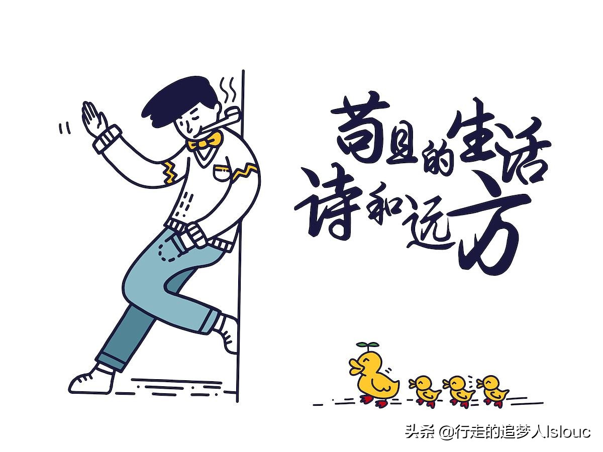 农业用地合同效力,有违法用地的土地合同有效吗