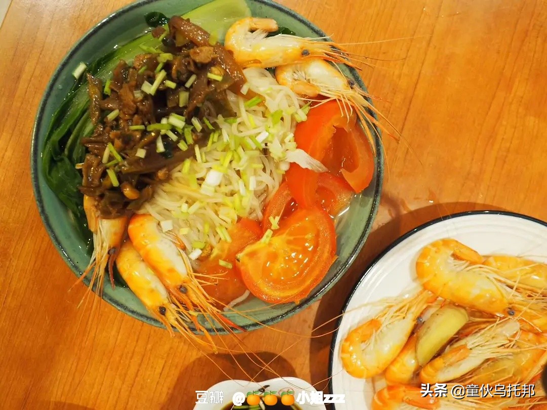 2021人间值得,2019人间值得