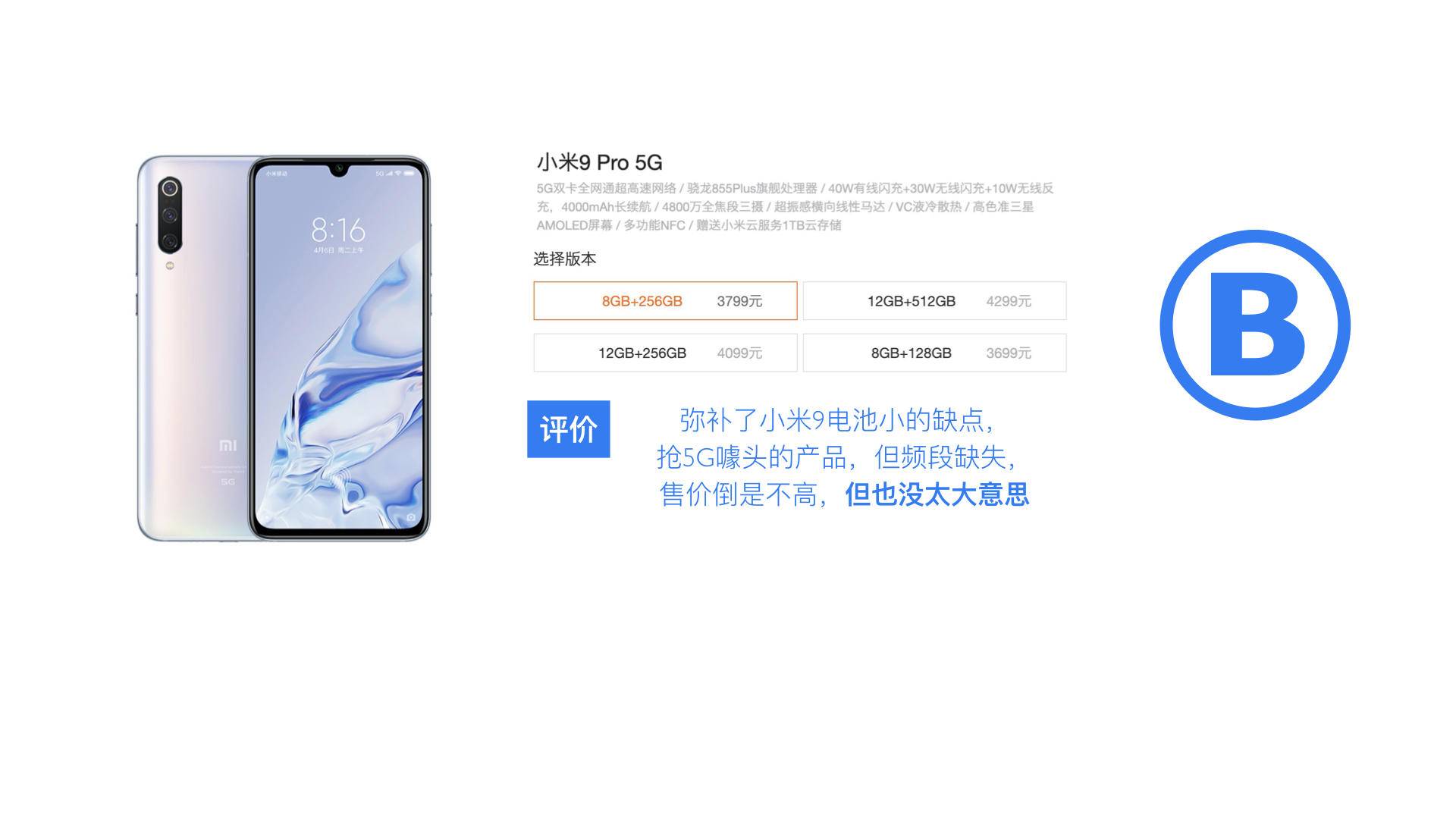 一篇文章带你了解和田玉,一篇文章带你全面认识web3.0