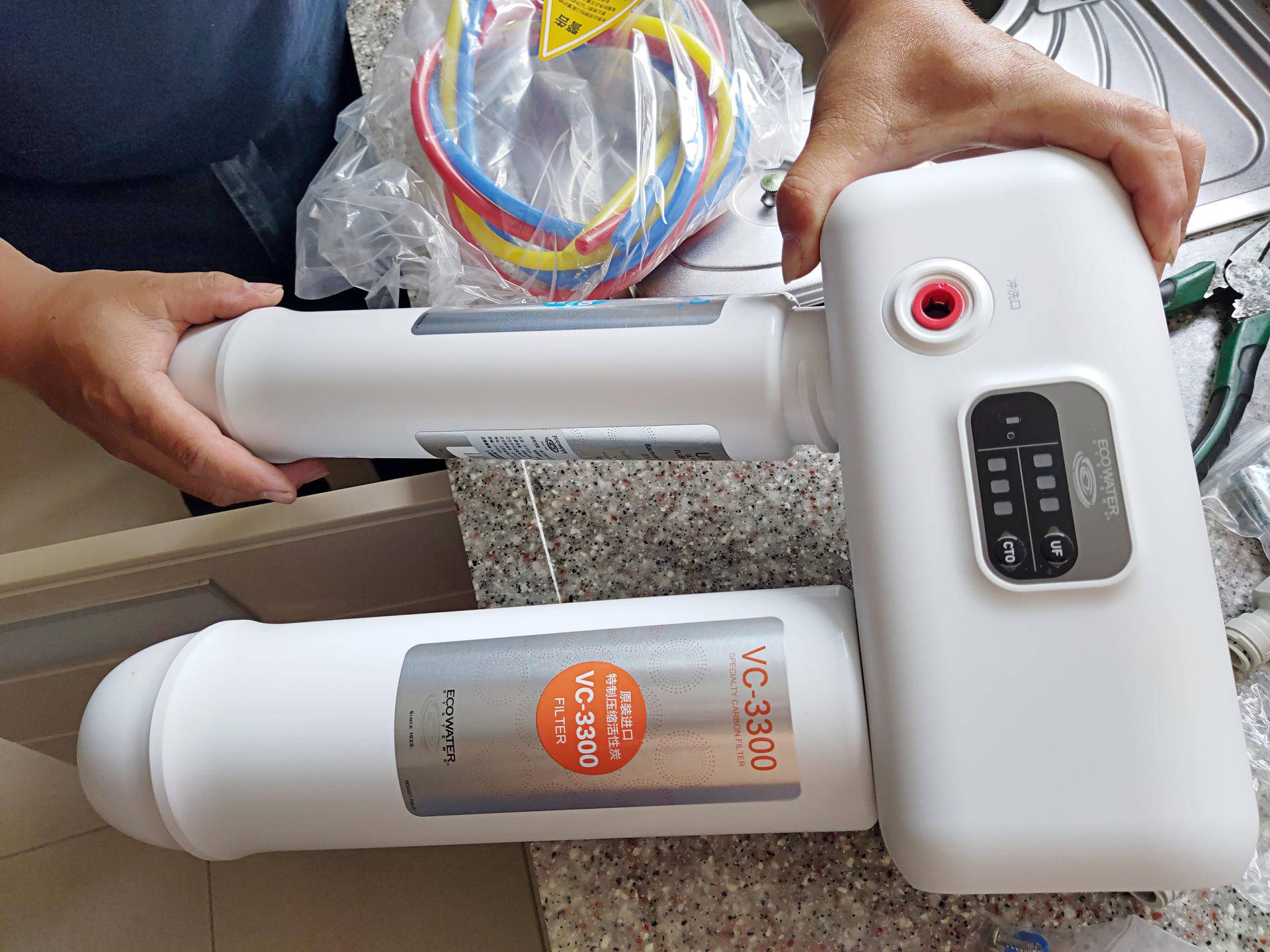 怡口臻爱euf202-1净水器,怡口净水机有什么优缺点啊