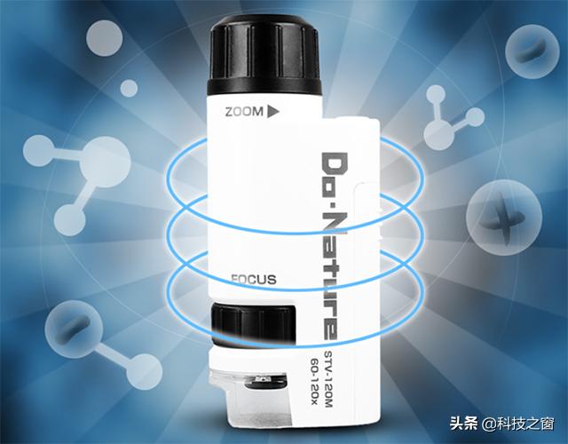 日本手持式显微镜100倍,日本肯高显微镜