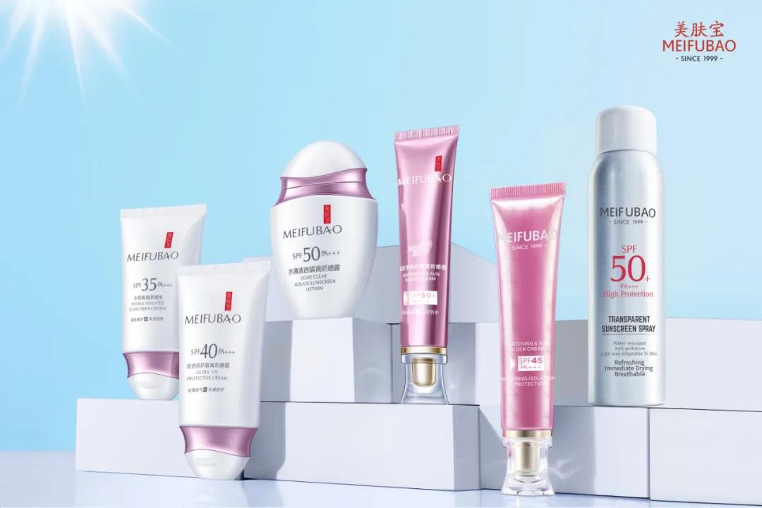 美肤宝防晒第三代真实测评,美肤宝轻透防晒测评