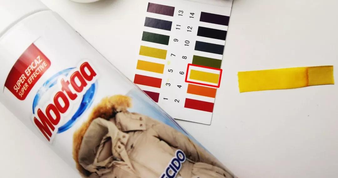 羽绒服脏了不用洗用它一喷就干净,羽绒服清洁污渍黑科技