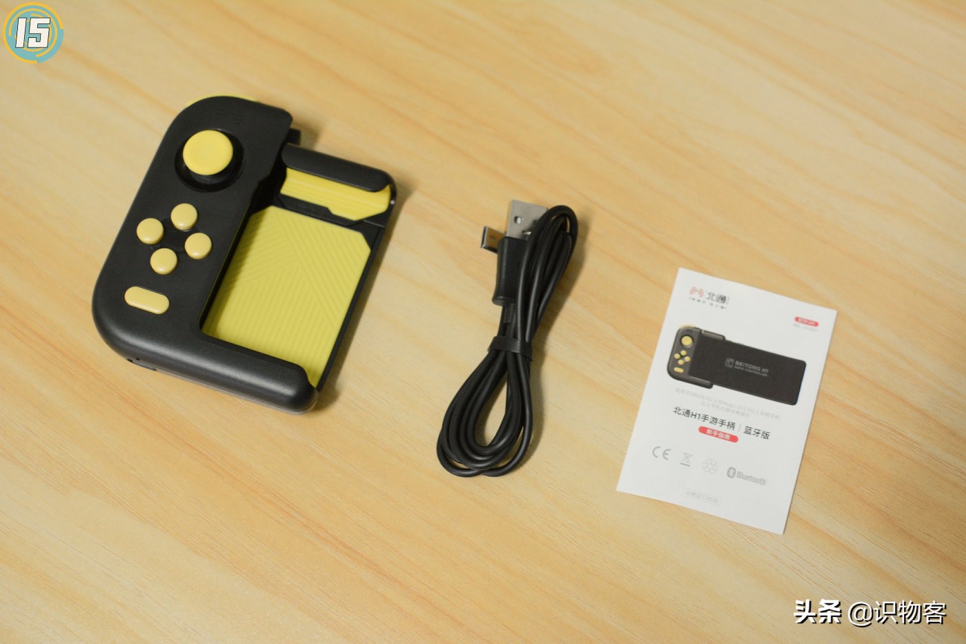 华为DFH认证的吃鸡神器——北通H1体验