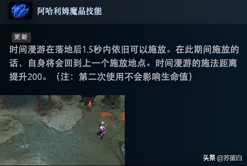 dota5最强后期英雄,dota5十大顶级操作