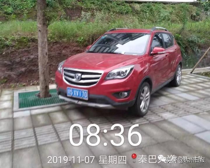 达城交通违章整治,达州达城违停车辆