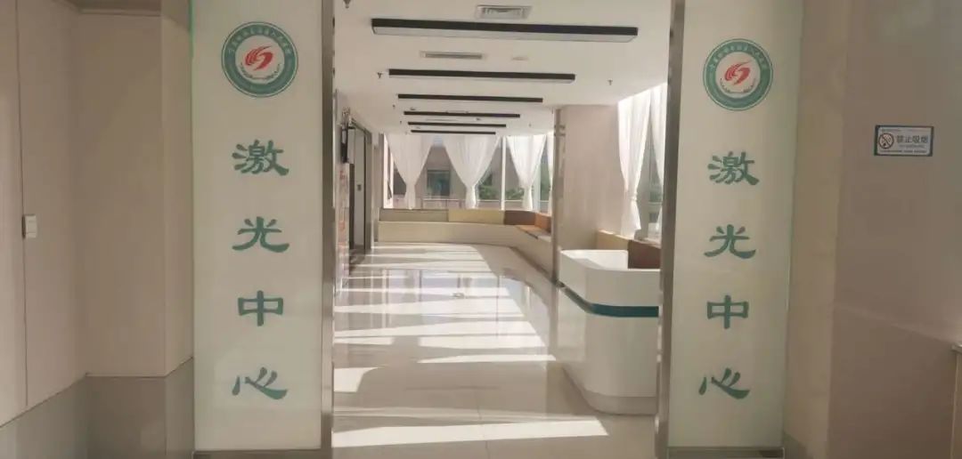 银川市人民医院激光,宁夏人民医院激光美容