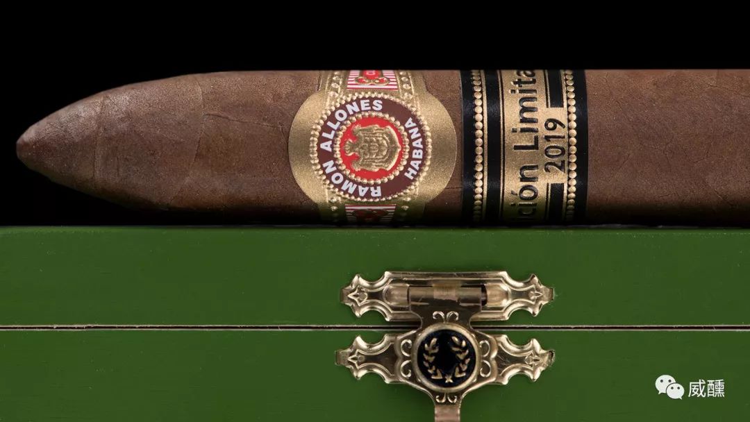 古巴雪茄节2023,第17届古巴雪茄节