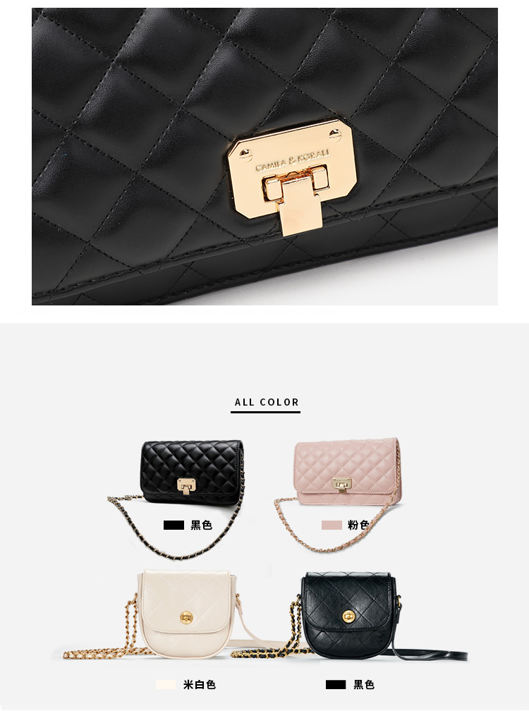 小香风菱格包diy材料包,百搭精致小包小香风