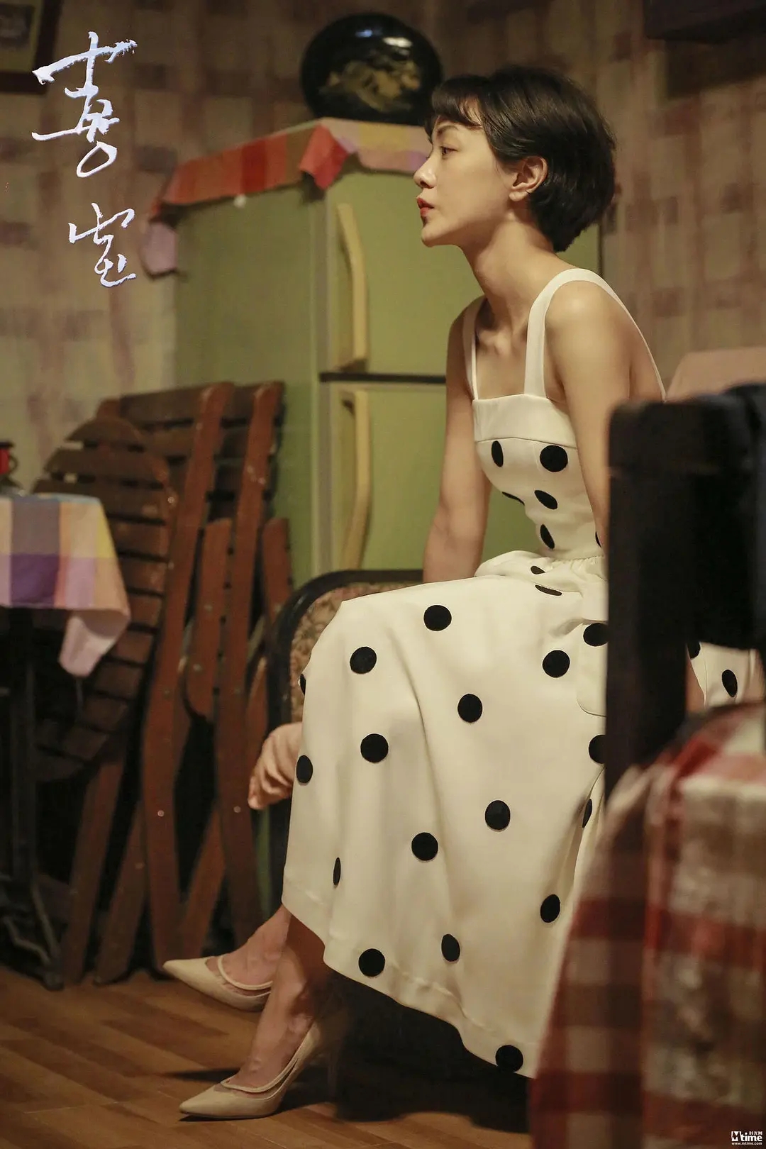 亦舒流金岁月人物关系,亦舒流金岁月小说男主角