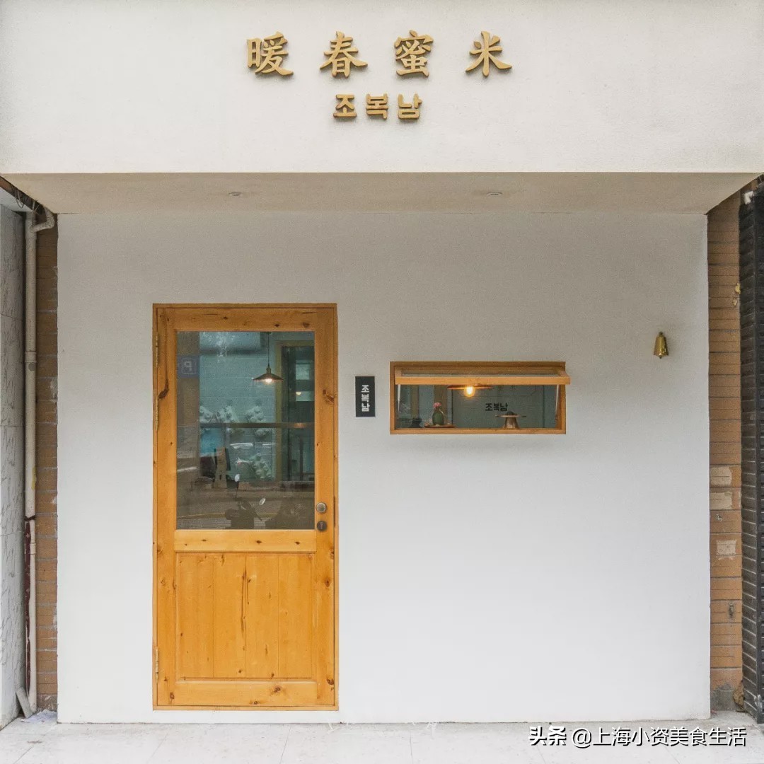 最新韩国街美食攻略,韩国街道美食排行榜前十名