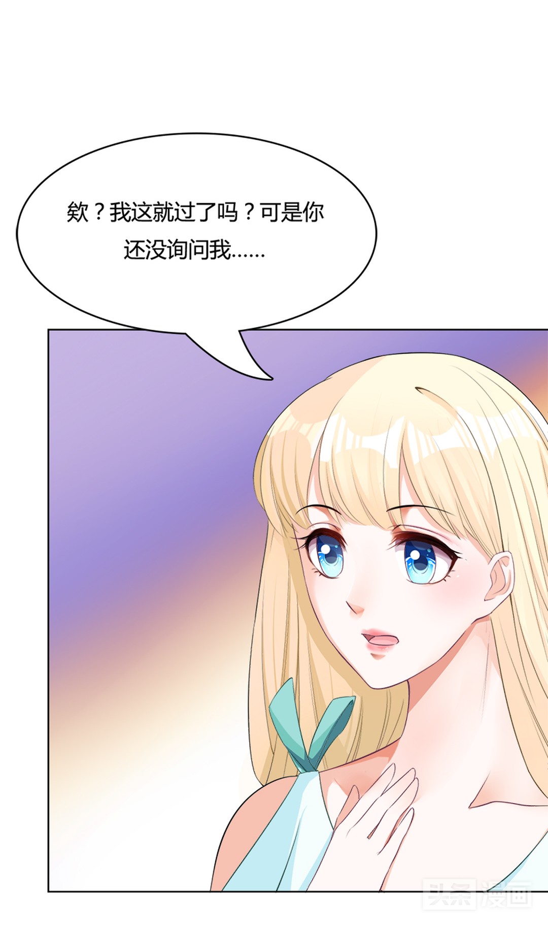 裸辞创业女生,裸辞女生适合的工作