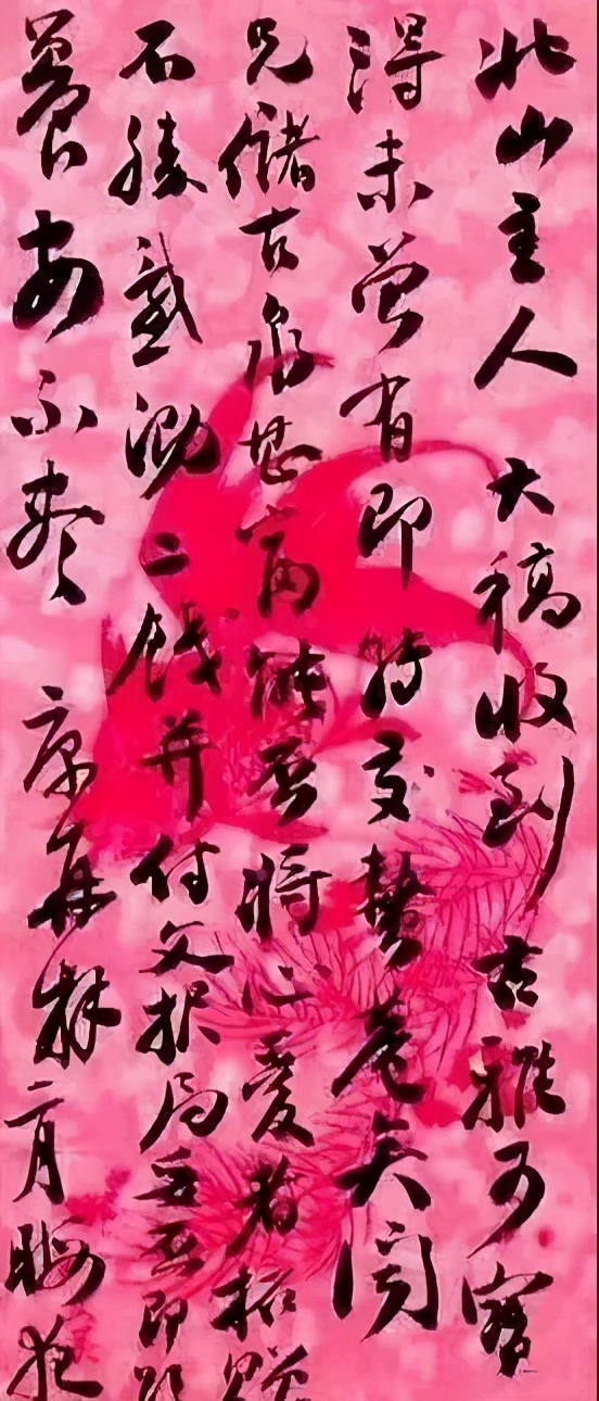 艺术大师朱复戡与医学博士丁惠康之奇缘