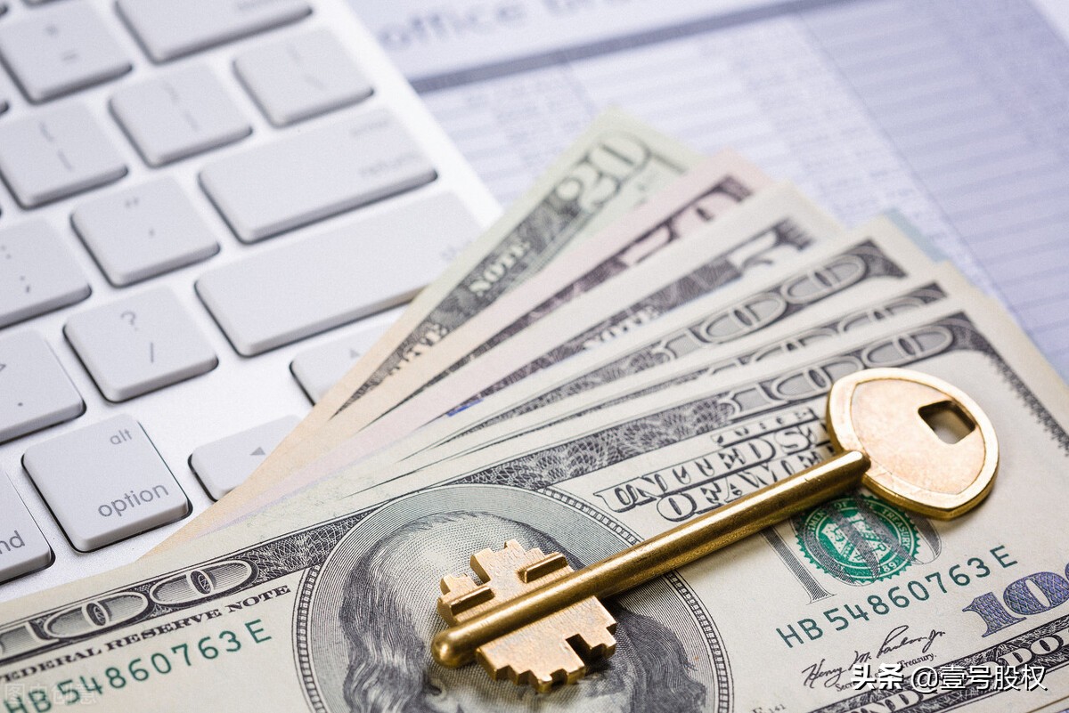 一线城市多少存款才够财务自由,一线城市财富自由标准