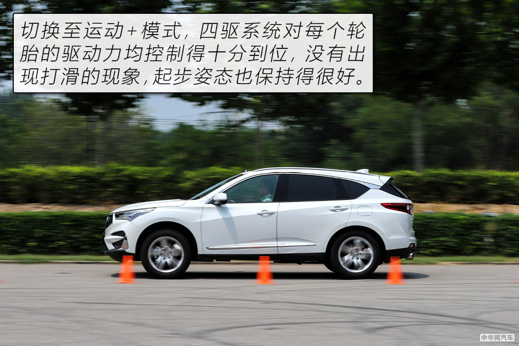 “美式豪华”的日系车广汽讴歌RDX用72小时改变了我对它的看法