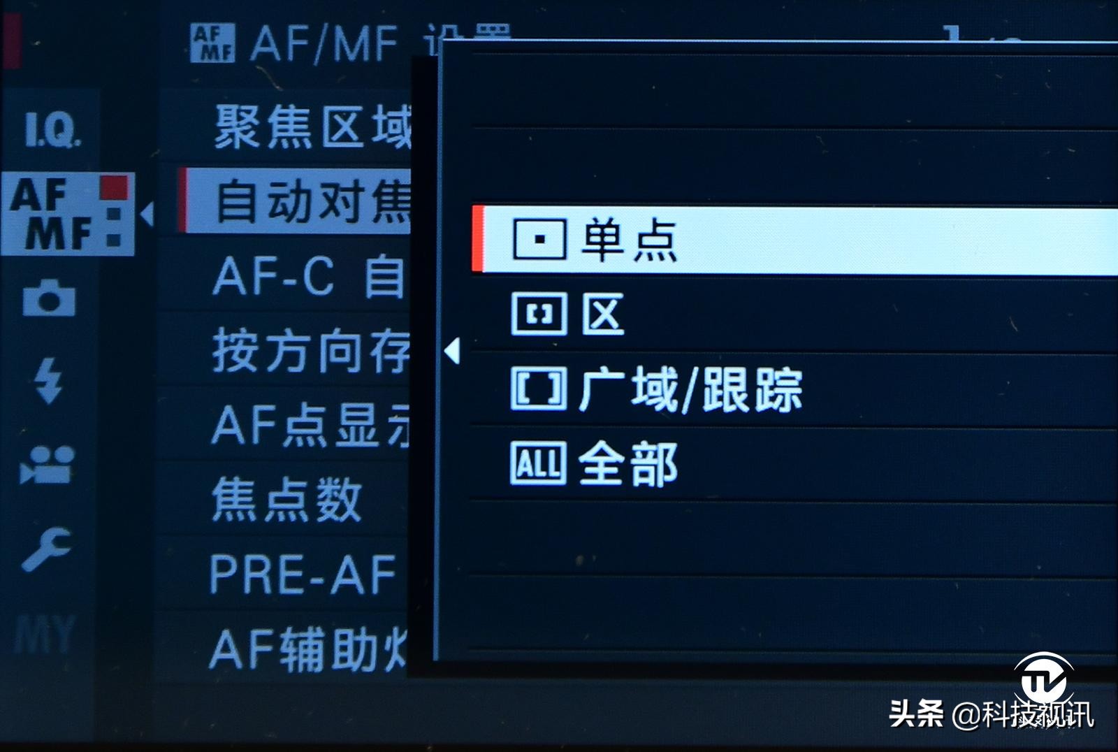 富士X-T30二代评测,富士x-t30开机键在哪儿