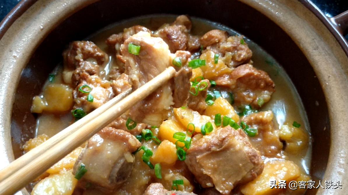 排骨最好吃的炖法,排骨最正宗炖法