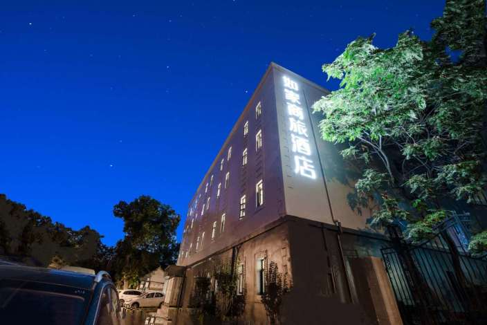 德国特拉多姆代理,德国特拉多姆有限公司