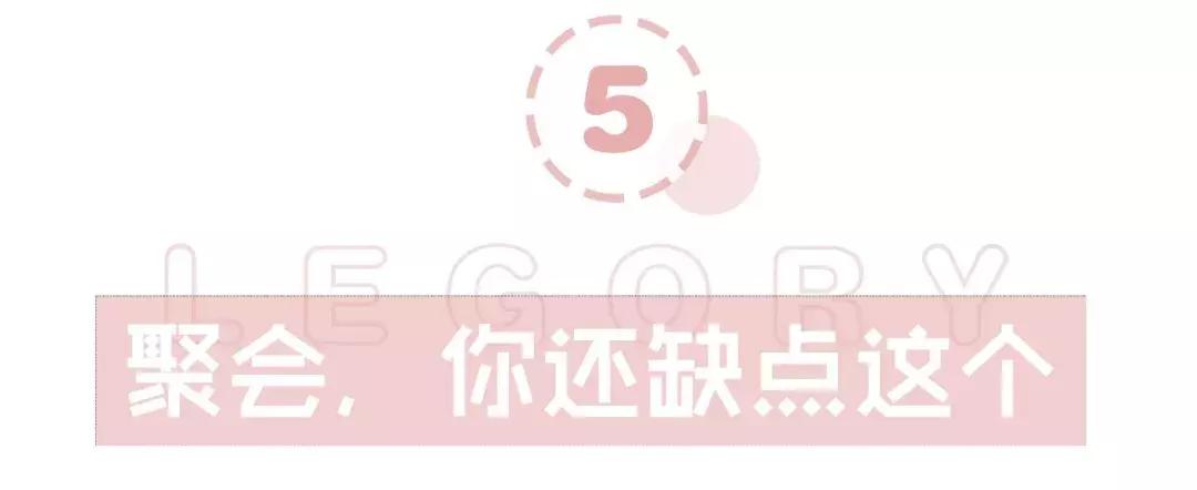 为了这家蛋糕店,我想每天过生日